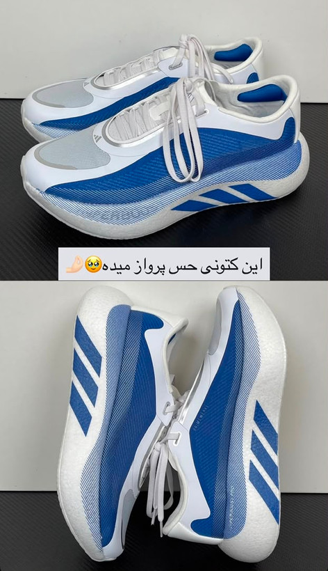 کتونی آدیداس هایپر بوست سفید \ آبی